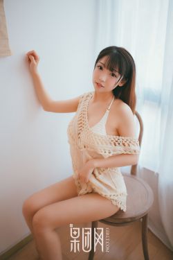 北条麻妃